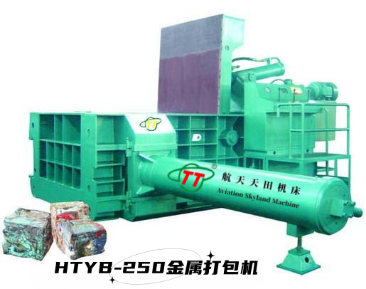 1689819016160113.png 打包機(jī)31_副本.png