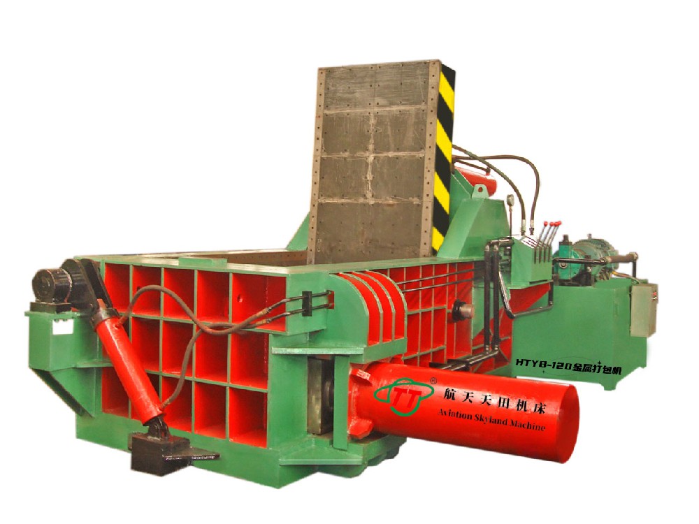 HTYB系列金屬打包液壓機(jī)（Metal baling machine）