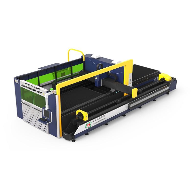 HTD-TF數(shù)控光纖激光板管一體機(jī)(CNC Fiber Laser Plate and Tube Integrated Machine)