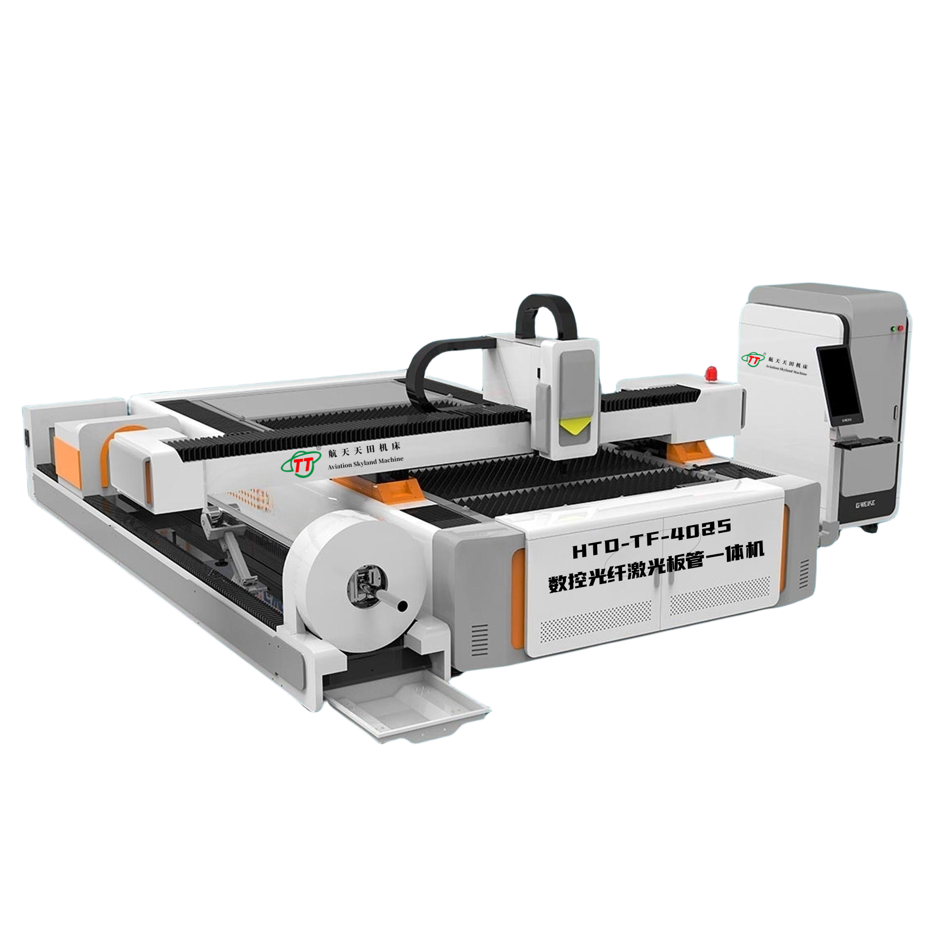 HTD-TF數(shù)控光纖激光板管一體機(jī)(CNC Fiber Laser Plate and Tube Integrated Machine)