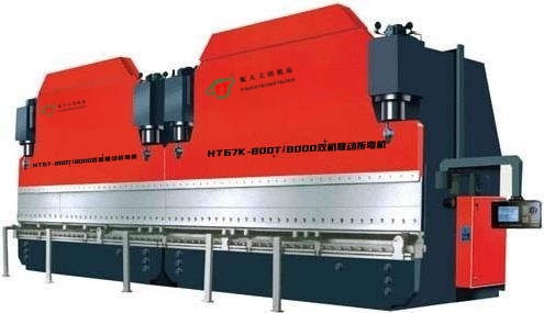 2-HT67K系列電液伺服數(shù)控雙機聯(lián)動折彎機